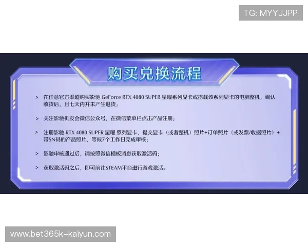 黑神话悟空第二部全场精彩动态回放震撼展示